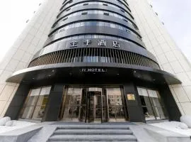 Ji Hotel Wenzhou Yueqing