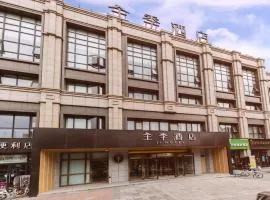 Ji Hotel Luoyang Longmen Station