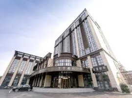 Ji Hotel Qidong Shengang Town