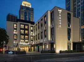 Aden Select Shenzhen Taizi, hotell sihtkohas Shenzhen lennujaama Hongkongi rahvusvaheline lennujaam - HKG lähedal