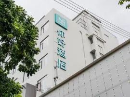 Nihao Hotel Zhuhai Gongbei Port