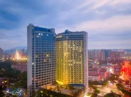 Qingyuan Zhongkai Huafu Holiday Hotel
