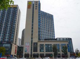 Ji Hotel Chengdu Jinnan Tianjie, hotell sihtkohas Chengdu lennujaama Chengdu Shuangliu rahvusvaheline lennujaam - CTU lähedal