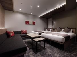 GRAND MONday GINZA, căn hộ ở Tokyo