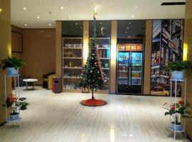 IU Hotels·Anshun Nanma Square, hotel v Anshunu