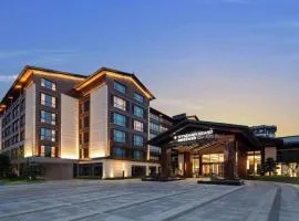 Wyndham Grand Xinchang Downtown