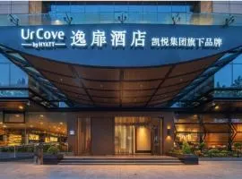 UrCove by Hyatt Suzhou Shantang Street