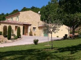 Domaine De JI，位于蒙塔尼亚克的酒店