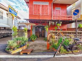 Baan Baan Cozy Hostel, hostel in Phitsanulok