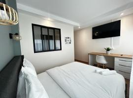 La Suite Auzette, calme et chic, Hotel in Panazol