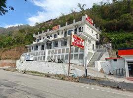 Padmalay Hotel and Restaurant, hotel v destinaci Rudraprayāg