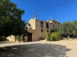 Apartamentos rurales La Alquería del Pilar、バニェレス・デ・マリオラのカントリーハウス