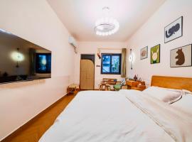 定安厝 Ding'an Village 位于百年历史建筑群 近西湖 河坊街 南宋御街, appartement in Hangzhou