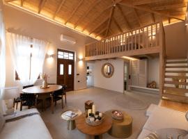 Archontiko Residence, hotell i Koskinou