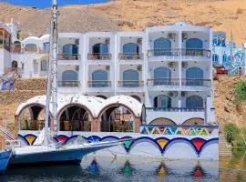 Kaya Nubian House