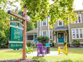 The Lark & Loon Inn, B&B in Annapolis Royal
