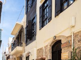 Antonia's House - Old town