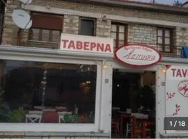 Sergios Rooms votonosi metsovo!!!