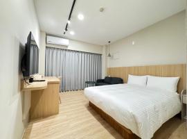 Yoshi Hotel Xinmei Street