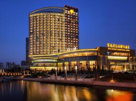 New Century Grand Hotel Ningbo, hotel poblíž Mezinárodní letiště Ningbo Lishe - NGB, Ning-po