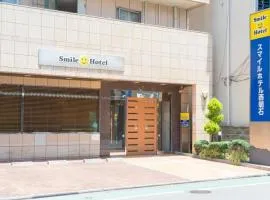 Smile Hotel Nishiakashi
