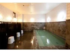 Smile Hotel Nishiakashi