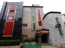 Hi Hotel, hotell sihtkohas Pangŏ-dong