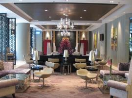 Ramada by Wyndham Xi'an Bell Tower, Ramada Hotel in Xi'an