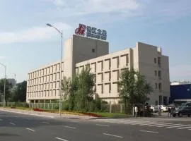 Jinjiang Inn Harbin Qunli Metro Supermarket Airport Bus Station