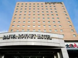 Daiwa Roynet Hotel Akita