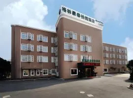 GreenTree Inn Shanghai West Huaxia Road Subway Station Hotel