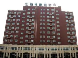 GreenTree Inn Hebei Tangshan North Station Nanhuandao Business Hotel