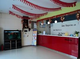7 Days Inn Xuzhou Feng County Zhongyang Avenue, хотел в Feng