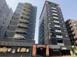 APA Hotel Saitama Shintoshin Eki-Kita