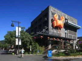 Hangzhou Tea Boutique Hotel West Lake