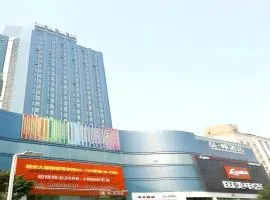 James Joyce Coffetel Shijiazhuang the Mixc Xinbai Plaza Metro Station
