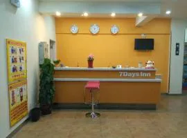 7 Days Inn Suzhou Wangting Pearl Commercial Plaza