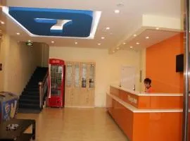 7 Days Inn Qinhuangdao Changjiang Road Chinese Medicine Hospital Branch