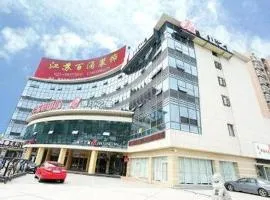 Jinjiang Inn Nanjing Changjiang Bridge North Metro Station