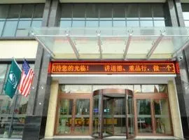 GreenTree Inn Linxi International Convention Center Express Hotel