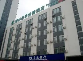 GreenTree Inn Qinhuangdao Peace Avenue Express Hotel