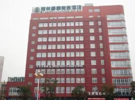 GreenTree Inn HuaiAn Xiangyu Avenue International Mall Business Hotel