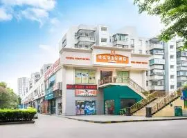 Vienna 3 Best Hotel Shenzhen Shazui Road Branch