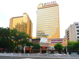 Vienna Hotel 5.0 Qingyuan City Plaza Lianjiang Road