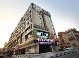 Lavande Hotel Foshan Shunde Shunlian Plaza Jinlong Metro Station