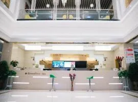 GreenTree Inn Chaohu Health Road Love Heart Hospital Business Hotel