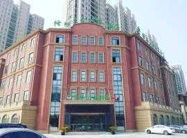 GreenTree Inn Hefei Feidong County High Speed Rail Station Wuyue Plaza Express Hotel