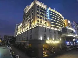 Ueasy Hotel The Mixc