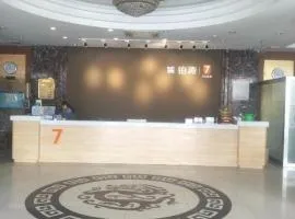 7 Days Premium·Hotel Pei County Longcheng International