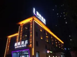 Lavande Hotel Xi'an Longshouyuan Wenjing Road
